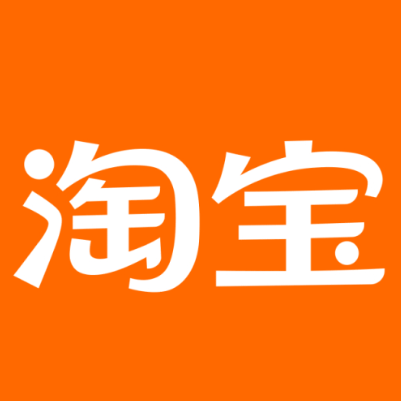 石柱淘宝云仓一件代发，淘宝菜鸟电子面单快递仓储代发