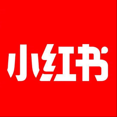  石柱小红书云仓一件代发，小红书电子面单快递仓储代发