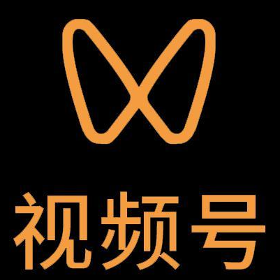 石柱微信视频号多云仓一件代发，微信视频号电子面单快递仓储代发